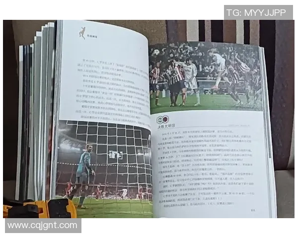 C罗：足球界的传奇巨星与全球偶像的辉煌历程与成就分析