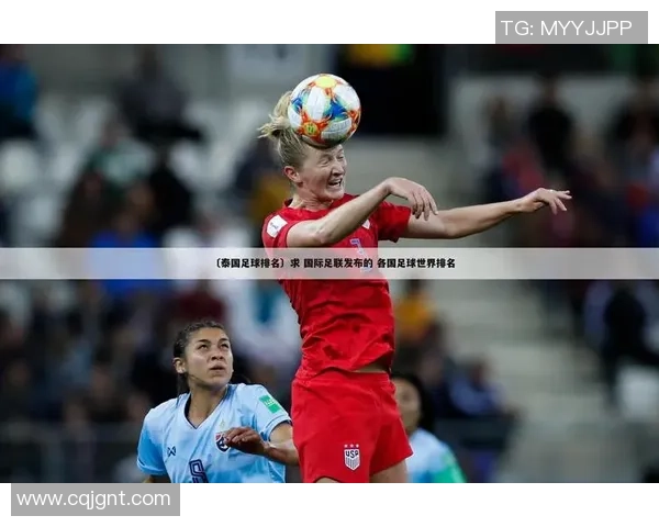 鲁字开头的足球明星盘点他们的辉煌成就与职业生涯的精彩瞬间 鲁字开头的足球明星盘点他们的辉煌成就与职业生涯的精彩瞬间