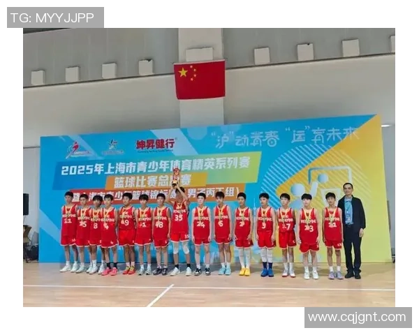 上海篮球队在邀请赛中的辉煌征程与突破成就全景回顾 上海篮球队在邀请赛中的辉煌征程与突破成就全景回顾