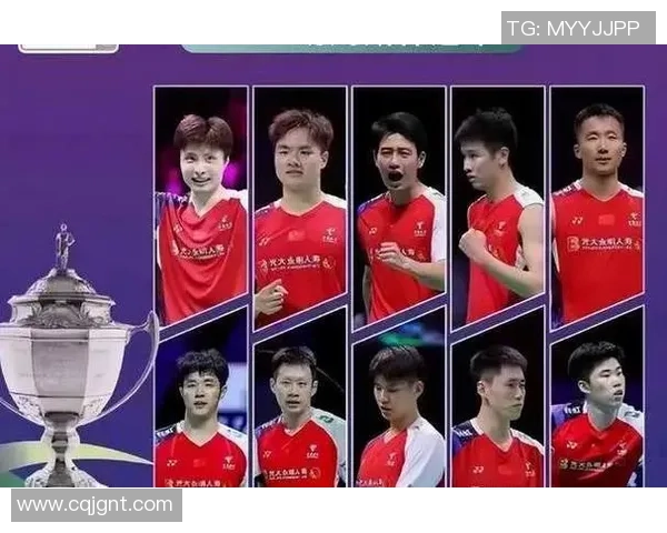 成都羽毛球队进攻策略分析与比赛表现评估 成都羽毛球队进攻策略分析与比赛表现评估